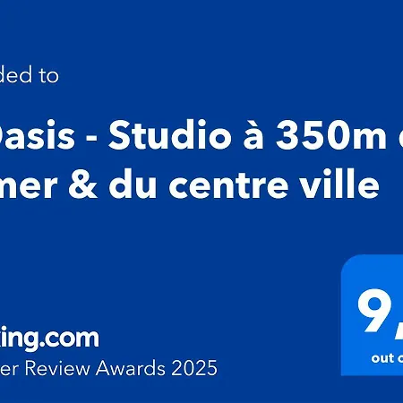L'oasis - A 350m De La & Du Centre Saint-Nazaire (Loire-Atlantique)